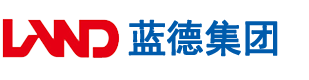 男性大鸡巴操屄视频安徽蓝德集团电气科技有限公司